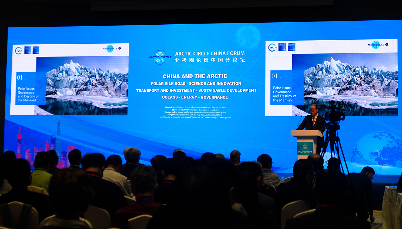 China's Arctic Ambitions - HKU Bulletin