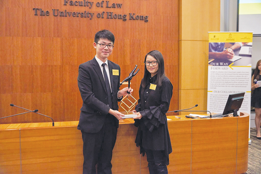 Ms Alice Lee and her student Marcus