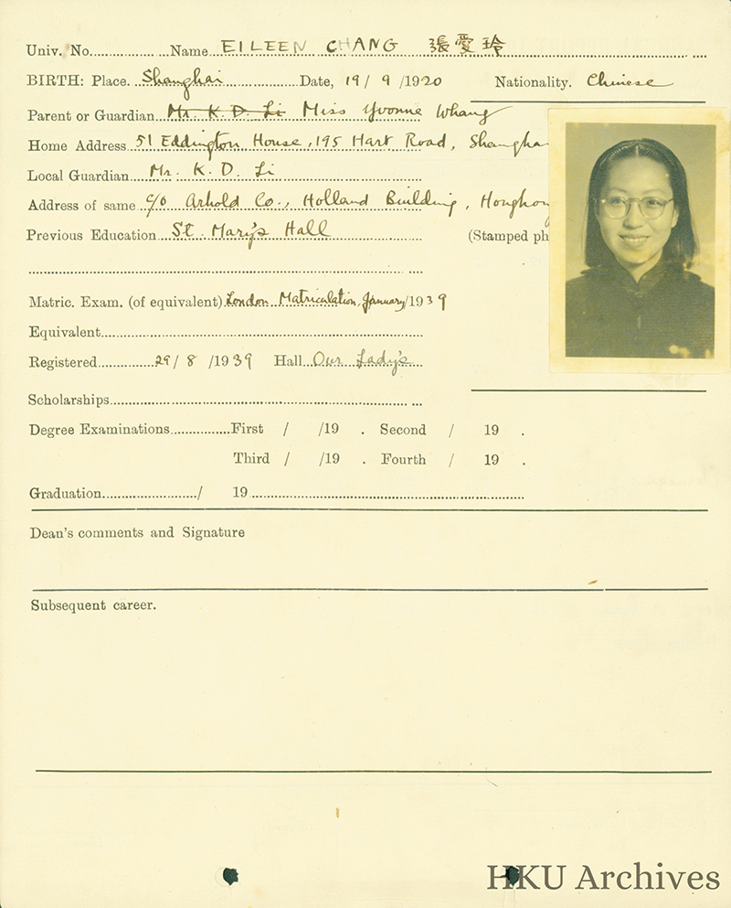 Eileen Chang’s HKU student registration and transcript