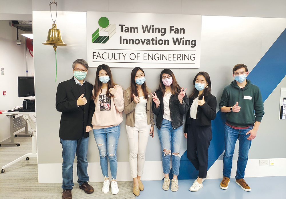 LITE Lab students at the Tam Wing Fan Innovation Wing