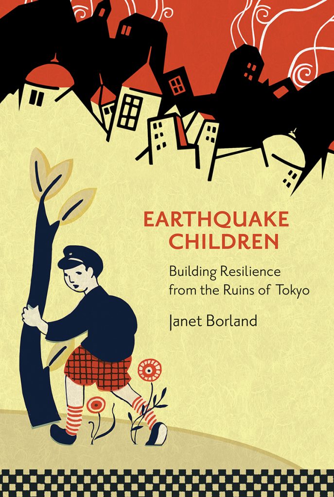 Cover of Earthquake Children