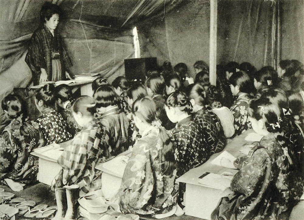 Tent classroom