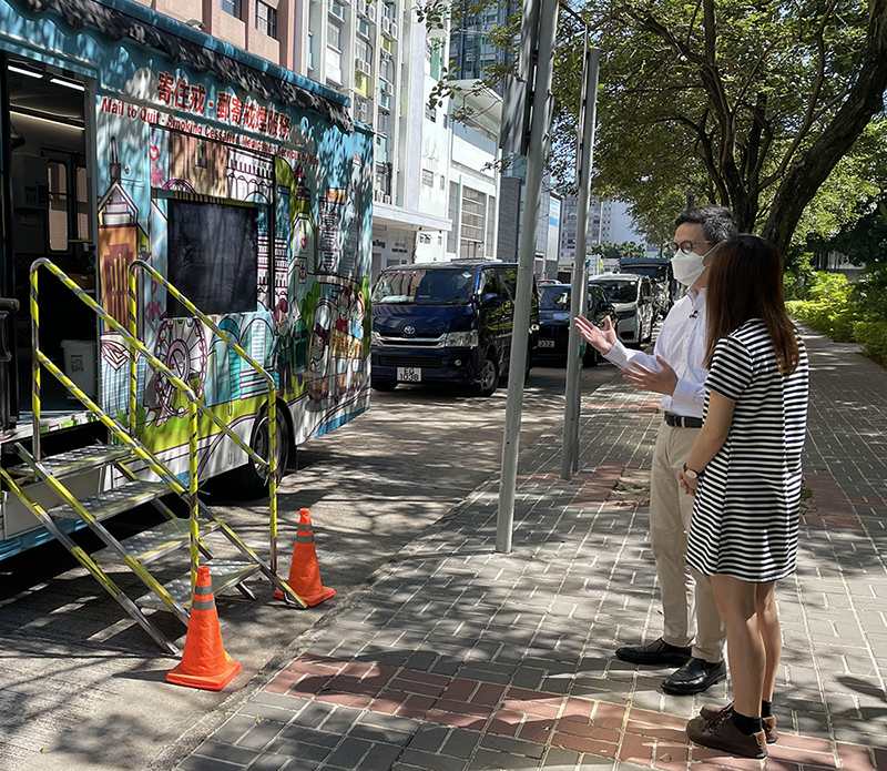 Tung Wah Mobile Smoking Cessation Clinic