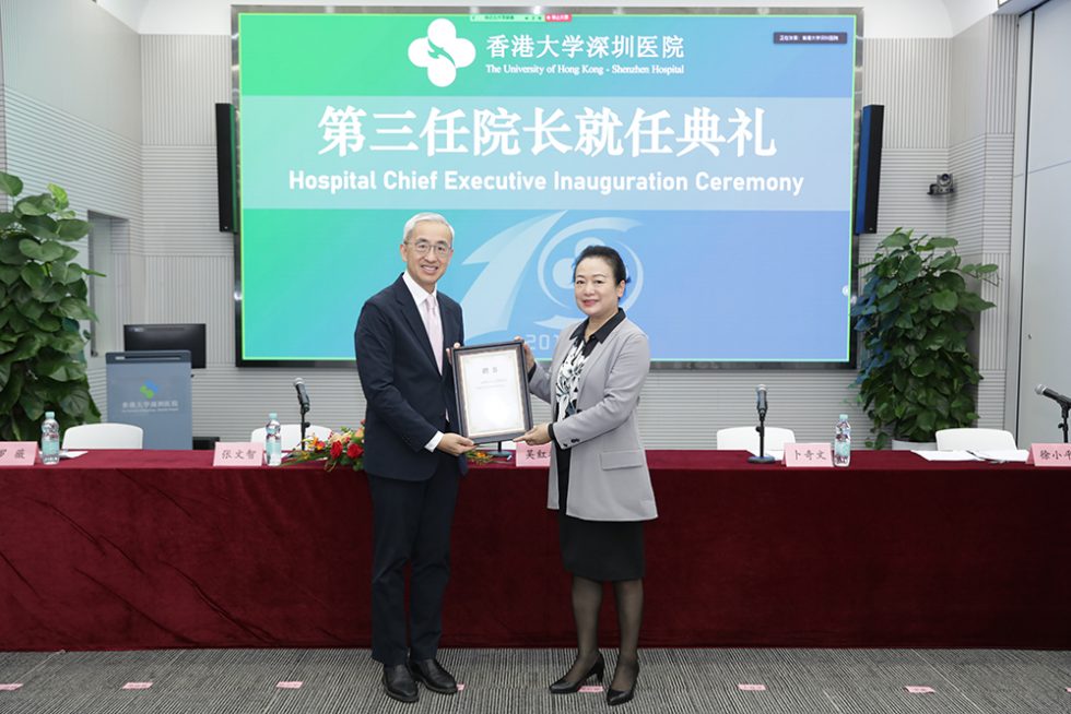 Our New Head of HKU-Shenzhen Hospital - HKU Bulletin