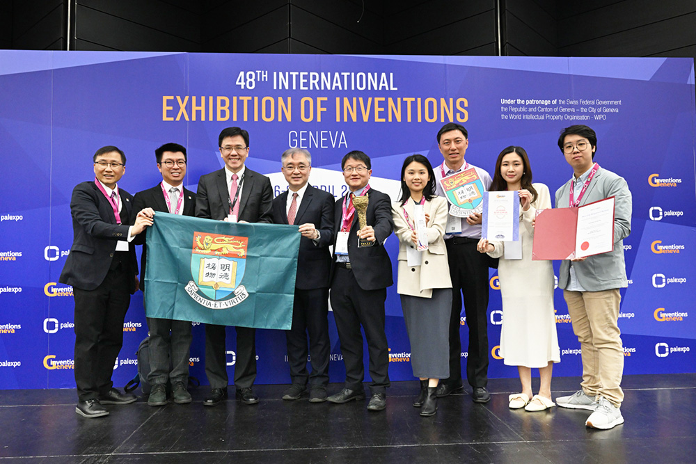 48th International Exhibition of Inventions of Geneva.