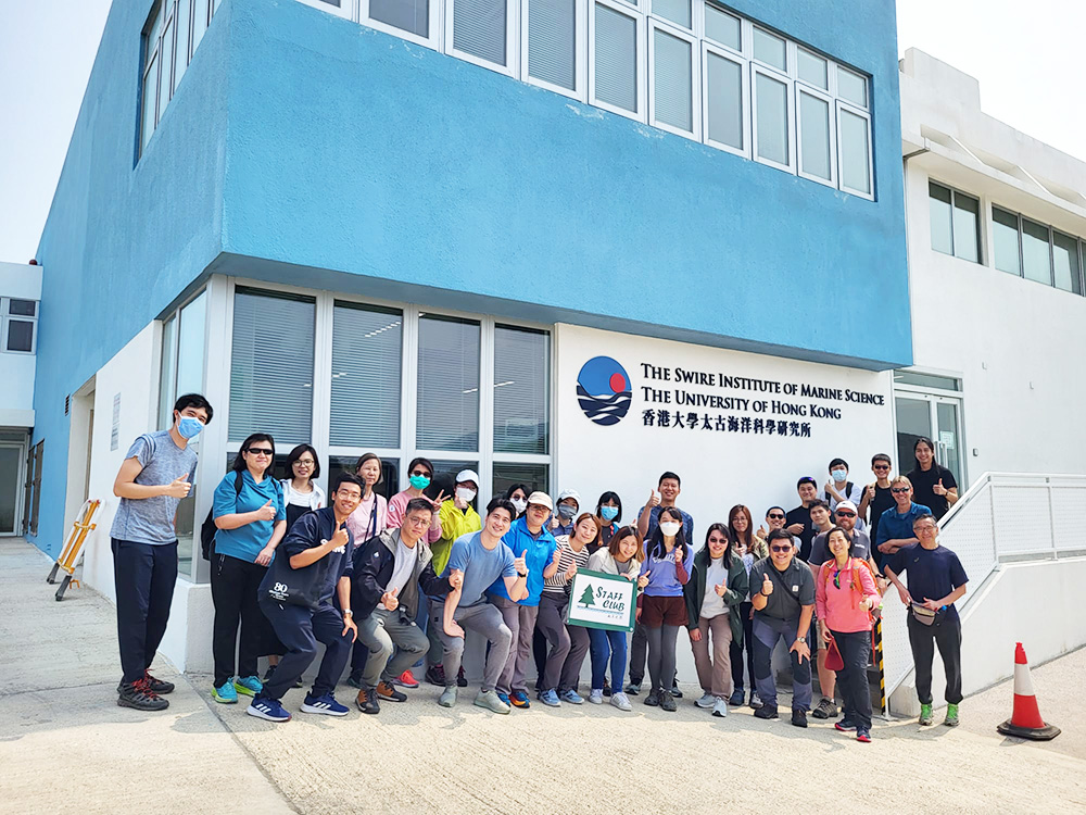 The Swire Coastal Outreach Hub (SCOH) welcomed members of the HKSAR Government’s Agriculture, Fisheries and Conservation Department staff club for a tour of its facilities.