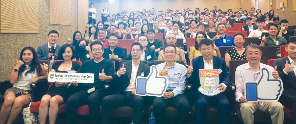 The TEC co-organised the Techno-Entrepreneurship Camp in August 2023 for HKU members interested in research commercialisation.
