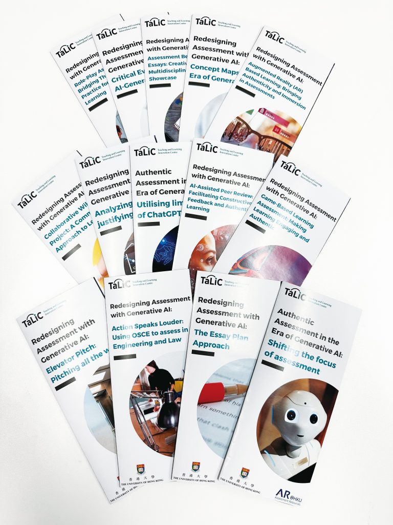 Information leaflets designed by Professor Chan and her team covering a range of subtopics under Redesigning Assessment with Generative AI.