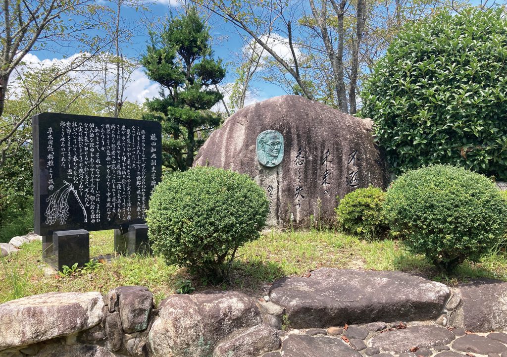 Tomoya Tsuruta’s memorial stone.