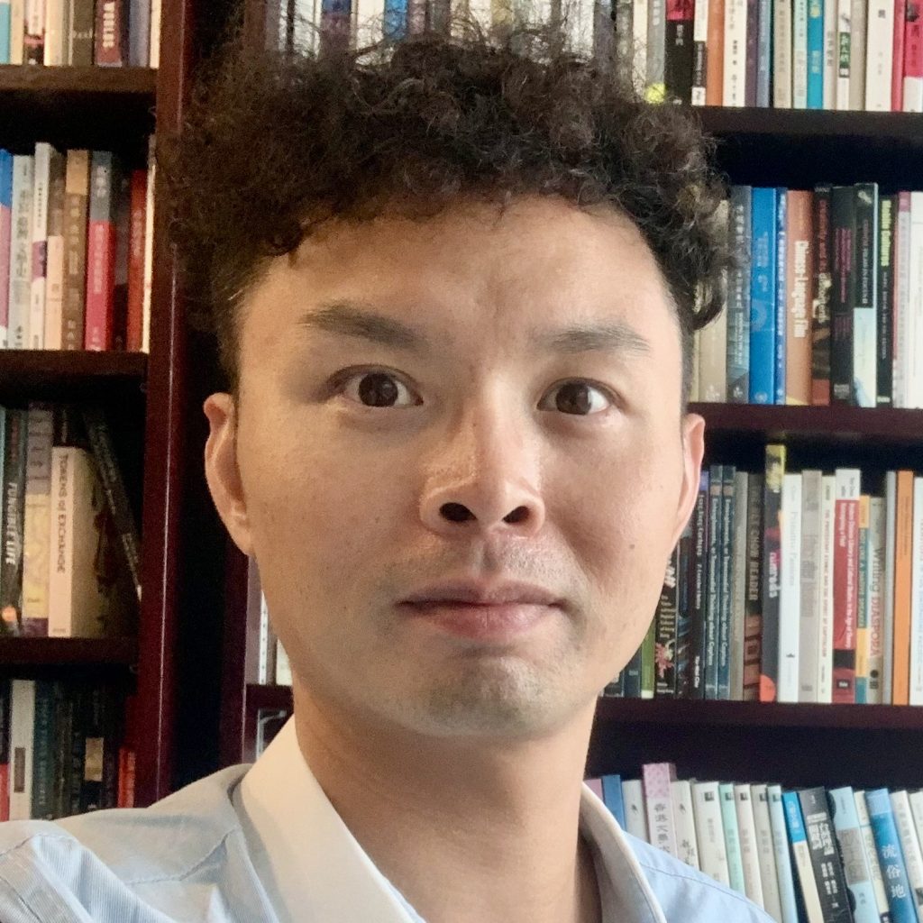 Professor Wong, Ka Hin Alvin